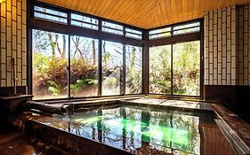 Hakone Gora Onsen Hotel Kasansui